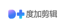 度加剪辑